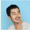 Ahmed R